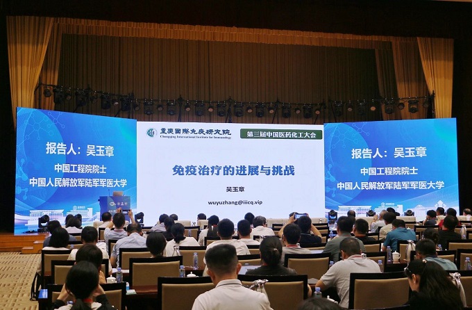 寰俊鍥劇墖_20240814091631.jpg 寰俊鍥劇墖_20240814091631.jpg