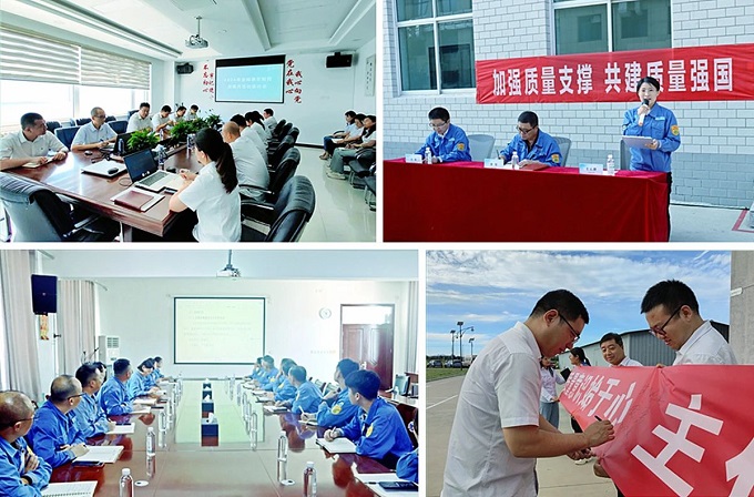 寰俊鍥劇墖_20240926172421.jpg 寰俊鍥劇墖_20240926172421.jpg