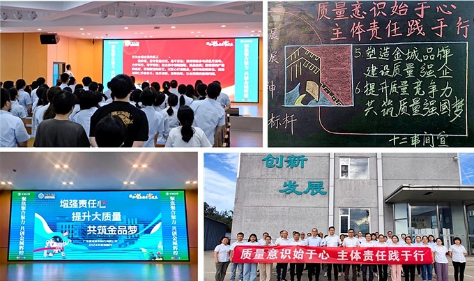 寰俊鍥劇墖_20240926172426.jpg 寰俊鍥劇墖_20240926172426.jpg